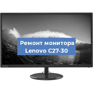 Замена шлейфа на мониторе Lenovo C27-30 в Красноярске